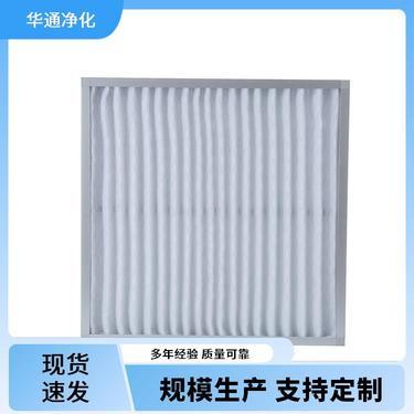 今天的铝型材多少钱一吨