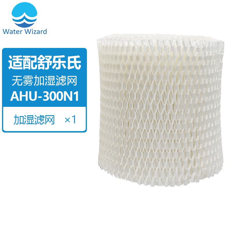 【绿白滤料空气过滤器空调ahu机组一段进风口初效滤网折叠.