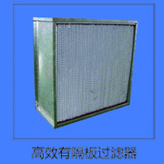 【倚华诺|型号齐全 初效过滤器】价格_厂家_图片 -