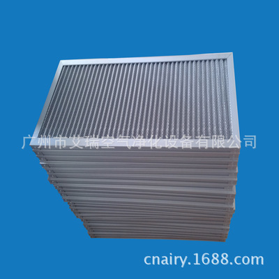 【金属网过滤器 金属空气过滤网 厂家初效过滤网工厂】价格,厂家,图片,液体过滤器,广州市艾瑞空气净化设备-