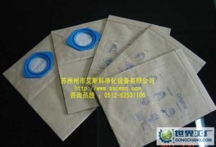 GM80吸尘器集尘袋|集尘纸袋|GM80P初效过滤器_世界工厂网中国产品信息库
