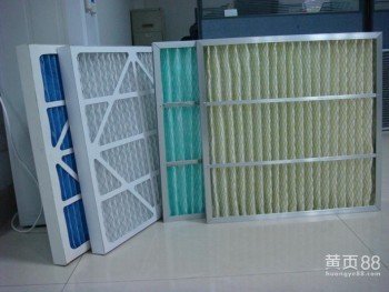 【空调系统配件价格_供应空气过滤器初效折叠式过滤器纸框铝框空气净化器_初效过滤器图片】-