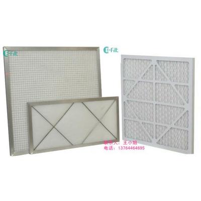 板式初效空气过滤器