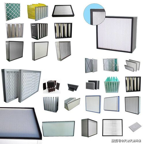 初效空气过滤器的规格作用与分类