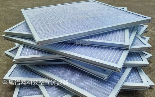 gn尼龙网初效过滤器与gh金属孔网初效过滤器比较哪个效率好