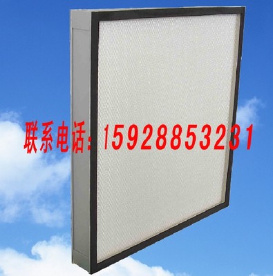 四川省初效空气过滤器|四川省初效板式空气过滤器|四川省初效密皱式空气过滤器|四川省中效空气过滤器|四川省中效袋式空气过滤器|四川省有隔板中效空气过滤器|四川省板式中效空气过滤器|成都v字形大风量中效空