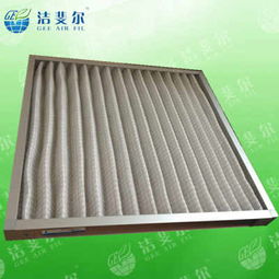 淮南市fmai纸框板式过滤器哪个厂家便宜