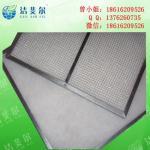 安徽桐乡板式初效过滤器/平板式初效过滤器供应商-上海过滤器