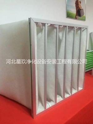 供应袋式初效过滤器报价 袋式过滤器生产厂家价格 初效过滤袋直销_一呼百应网