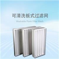 g4初效空气过滤器相关产品推荐