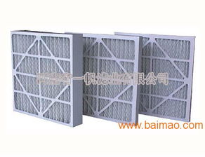 河南一帆滤业厂家专业生产销售初效过滤器,河南一帆滤业厂家专业生产销售初效过滤器生产厂家,河南一帆滤业厂家专业生产销售初效过滤器价格