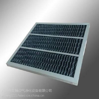 艾瑞46mm金属外框初效空气过滤黑色除臭除异味活性炭板式过滤器——高效空气净化的初选方案