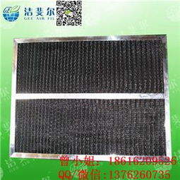 尼龙网初效过滤器供应信息详解