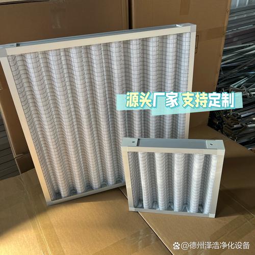 初效板式过滤器的常见样式解析